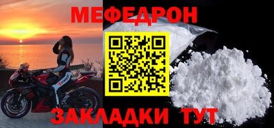 гашишное масло Краснознаменск