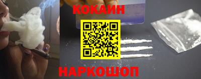 стафф Краснодар