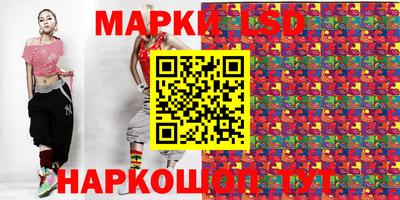 метадон Краснокаменск