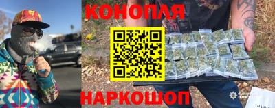 метадон Краснокаменск