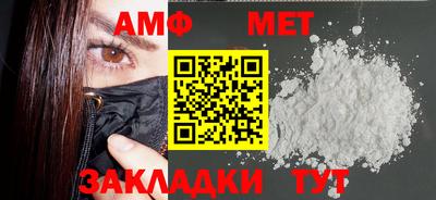 гашишное масло Краснознаменск