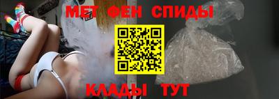 метадон Краснокаменск