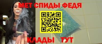 гашишное масло Краснознаменск