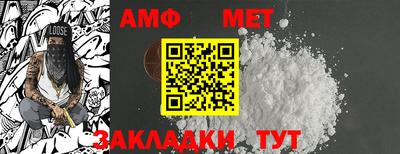 гашишное масло Краснознаменск