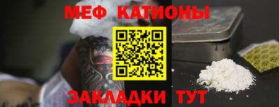 гашишное масло Краснознаменск