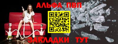 метадон Краснокаменск